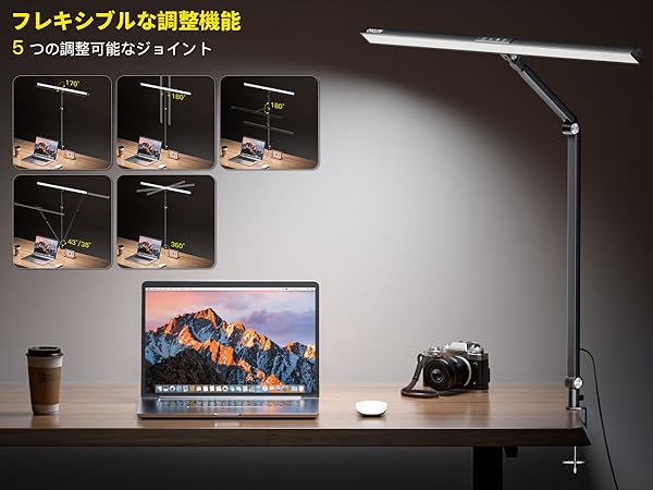 25モード調整可能 LED クランプ式デスクライト　照明　デスク 25モード調整可能 LED クランプ式デスクライト 照明 デスク