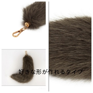 ♯Gri21COもーっとふさふさにゃんこしっぽストラップ5種 ♯Gri21COもーっとふさふさにゃんこしっぽストラップ5種 Yahoo