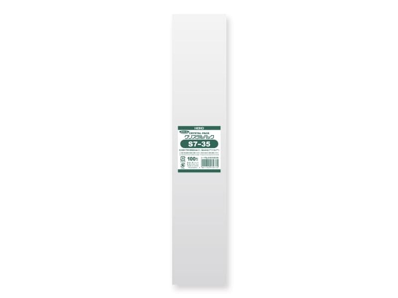 RINNCGMN868ページ　クリスタルパック Amazon | シモジマ ヘイコー 透明 OPP袋 クリスタルパック A5
