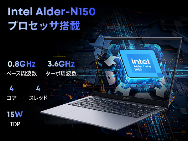 新品 2021年製 薄型 CHUWI GemiBook Pro 英字キーボード 続けてCHUWIのノートPC GemiBook Pro 14インチを購入したので