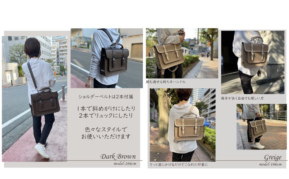 Amazon | [ishly] サッチェルバッグ リュック A4ファイルや