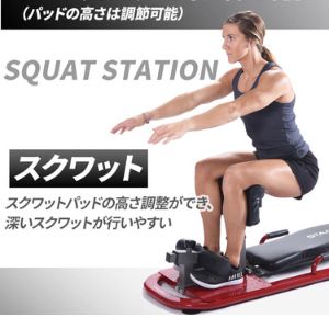 Amazon.co.jp: 腹筋 スクワット トレーニングベンチ 【1台4役
