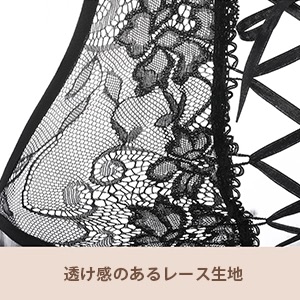 商品説明画像