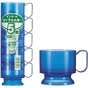 TXT カップホルダー Amazon｜日本デキシー カップホルダー インサートカップホルダー