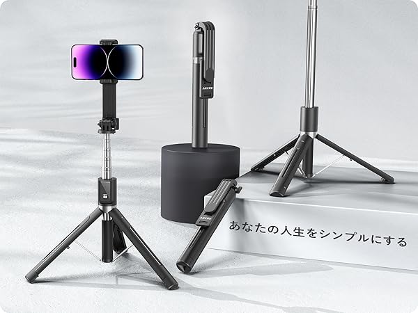 ❣️匿名配送❣️自撮り棒 スマホスタンド 小型 三脚 エレコム スマートフォン用三脚/自撮り棒/2way/ホルダー一体型 P
