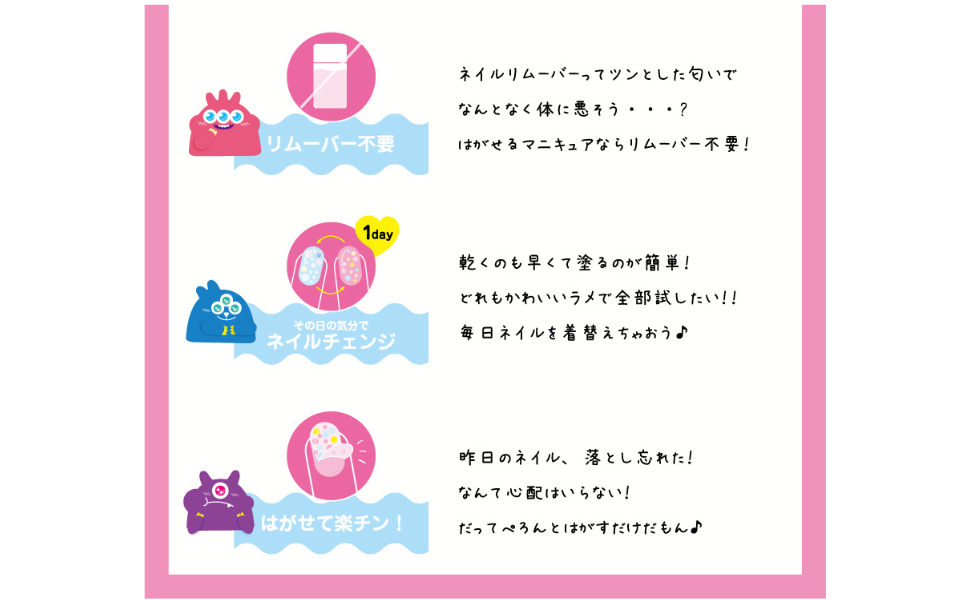 コスメマニア♡セール中✴︎様 リクエスト 2点 まとめ商品 kumasaku🐻新作コスメ通販ウォッチャー on X: 