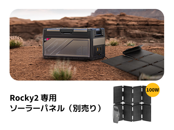 Amazon.co.jp: BougeRV ポータブル冷蔵庫 バッテリー内蔵可能 39L 車載