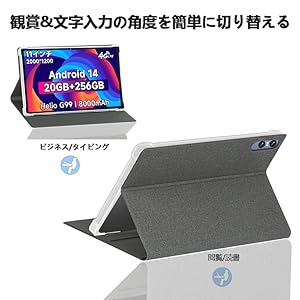 Amazon.co.jp: 【NSFN】Bmax I11 Power 専用保護ケース Bmax Android14