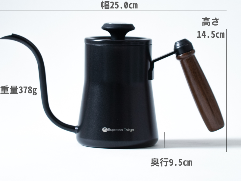 1200Wで1杯分65秒で沸かせる❣お洒落なデザイン♪❤コーヒードリップケトル Amazon | Espresso Tokyo コーヒーケトル 550ml 温度計付き