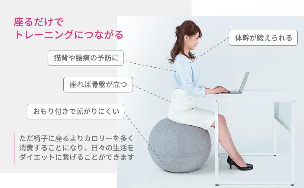 【のんのん】FiNC ウェルネスボール バランスボール Amazon | FiNC ウェルネスボール バランスボール ダークブラウン