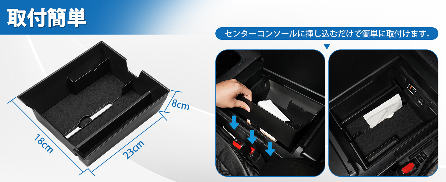 LIMSTYLE トヨタ アルファード40系 内蔵型コンソールボックス
