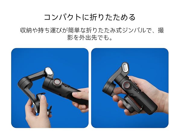 Amazon.co.jp: AOCHUAN iPhone ジンバル、AI トラッキング