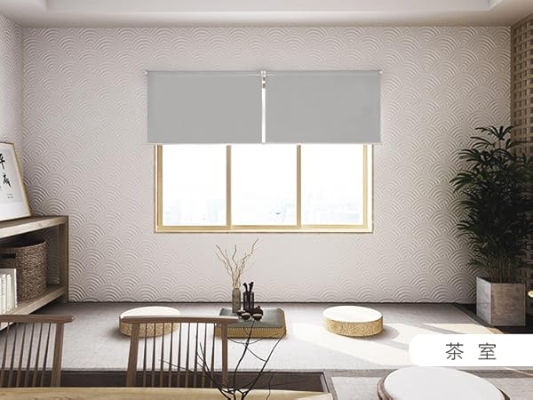 Deconovo ロールスクリーン ブラウン 220x90cm　３本セット Amazon｜Deconovo ロールスクリーン ロールカーテン 1級遮光