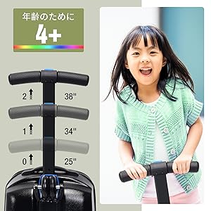 6-12歳の子供のためのスクーター スーツケース 子供のためのスーツケースに乗る スクーター スーツケース 子供の荷物 車輪の子供のスーツケース