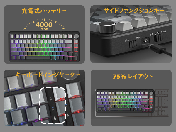 Amazon | ZIYOU LANG×ATTACK SHARK X85PRO ゲーミングキーボード
