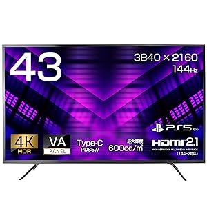 AI-HKG28 UHD 144Hz ゲーミングモニター 4K HDMI2.1 HDMI 2.1対応、144Hz/4K次世代ゲーミングモニターなど計4モデル