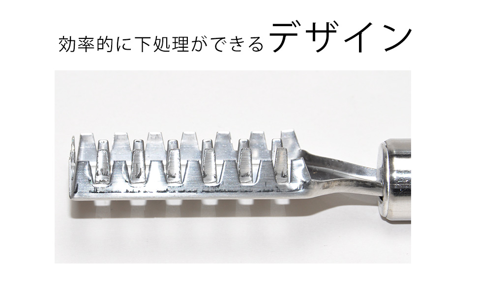 ヤッサン　ウロコステンレス Amazon｜パール金属 ENJOY KITCHEN オールステンレス ウロコ取り