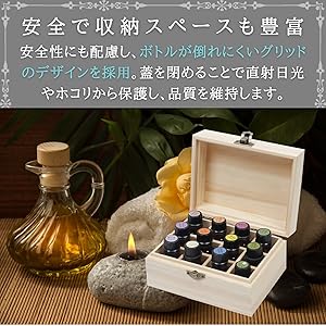 エッセンシャルオイル収納　引き出し付き　45本＋α Amazon.co.jp: PLEAVIT アロマオイル 収納 ケース