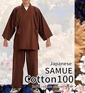 Amazon.com: Festival Hanten Happi Coat Japanese pattern Blue