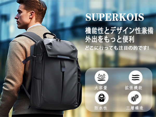 リュック メンズ 黒 ビジネスリュック ビジネスバッグ 防水 拡張機能付き リュック メンズ 黒 ビジネスリュック ビジネスバッグ 防水 拡張