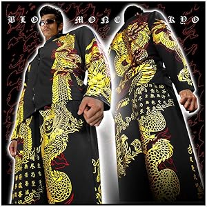 Amazon | [ブラッドマネートーキョー] 13028黒×金 セットアップ