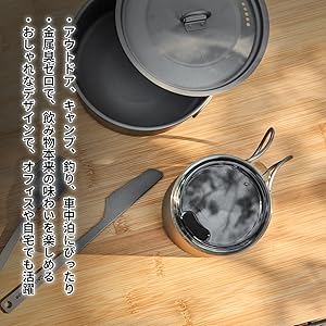 未使用★cook‘n escape★750mlチタンマグ蓋&収納袋セット★2個 71-HSWHIoTL._AC_UL210_SR210,