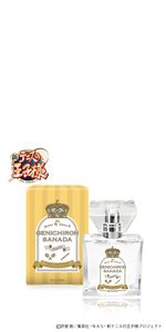 仁王 9月26日順次発売｜CONVERSE × SHINYAKOZUKA 