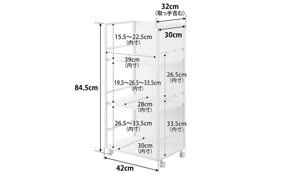 あいら　　※箱はつきません tower 目隠しワゴン タワー L ホワイト 白 キャスター付き 収納
