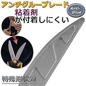 m11111saページ 爆噴射!! バブルガンDX スペースクール｜株式会社デビカ