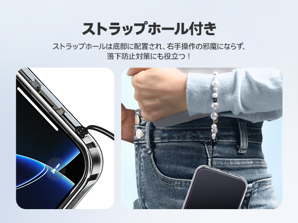 Amazon.co.jp: 【極々透明感・2025年革新耐黄変技術】CASEKOO