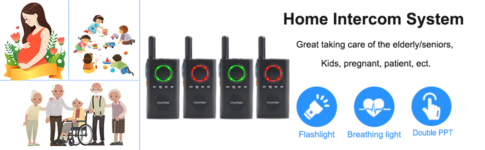 home intercom system