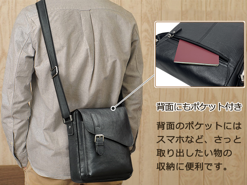 Ariga ショルダーバッグ メンズ牛本革斜め掛けバッグ Amazon | [ダブルス] ショルダーバッグ メンズ 革 斜め掛け