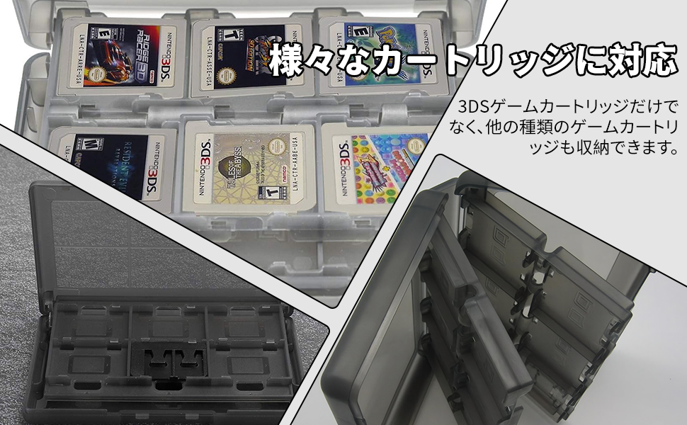 3DSソフト16個 3DSソフト16個 ニンテンドー3DSソフトセット 16本 2025年最新】Yahoo