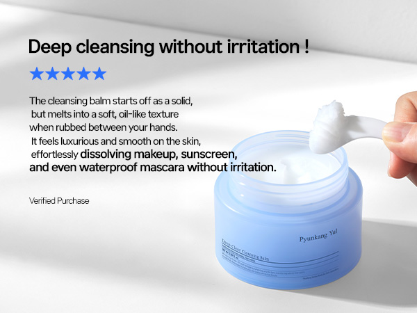 Cleansing Balm, Pyunkang Yul, Cleansing, korea Cleansing