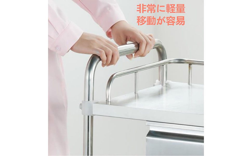 Amazon.co.jp: 医療用ワゴン ステンレスカート 歯科用カート