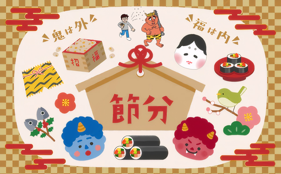 Amazon.co.jp: [WiTwo] 鬼のお面 鬼面 節分 鬼 フェイスマスク