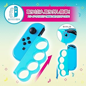 Amazon.co.jp: Switchジョイコン用 ボクシンググリップ
