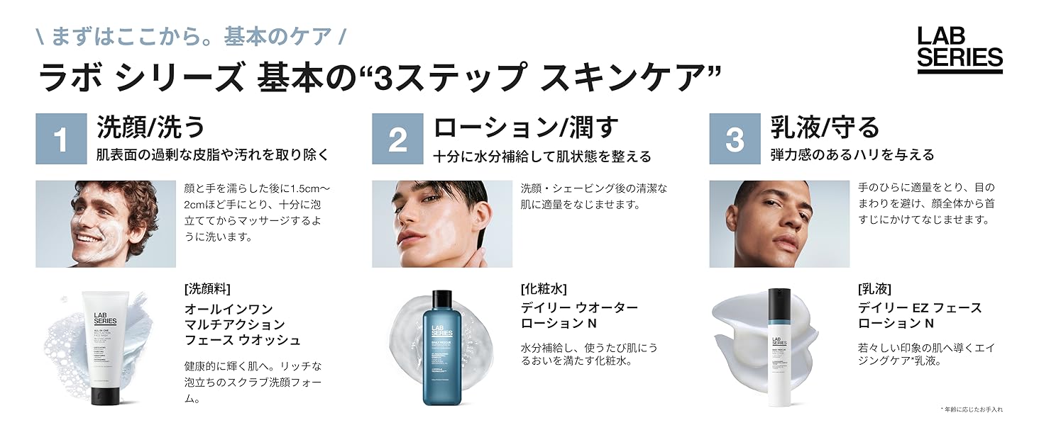 Large manufacture image 3