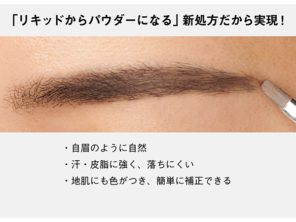【LEVA】 レヴァ アイブロウ ナチュラルブラック 1ダース Amazon.co.jp: LEVA（レヴァ） アイブロウ ナチュラルブラック