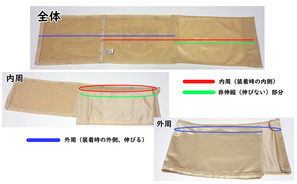 胸板厚男 25.0cm）TORIN 8 WIDE Men's ※サイズ交換片道無料