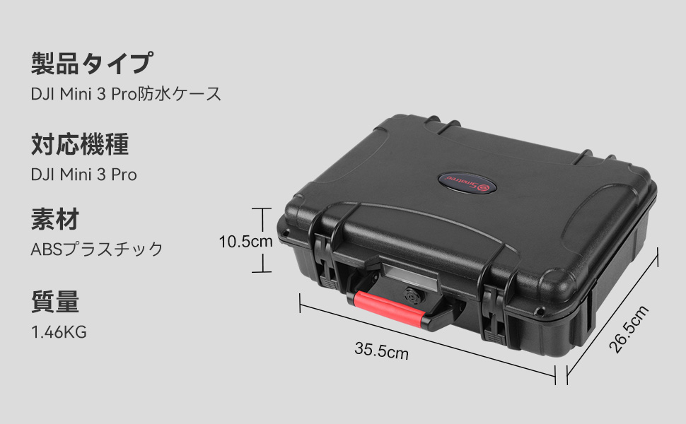 Large manufacture image 4