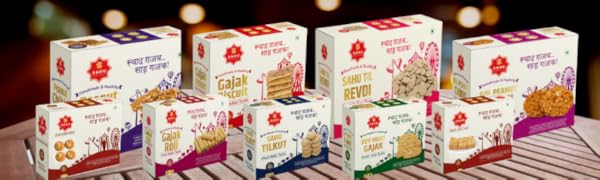 Small manufacture image 1