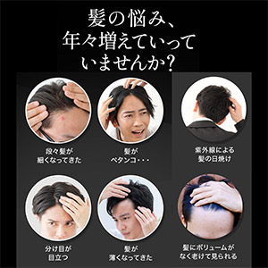 ジョエルウォーレン ヘアーボリューマイザー ヘアブローパウダー 2g×4個 数秒でサロン級のふわっとヘアスタイル！ヘアブローパウダー