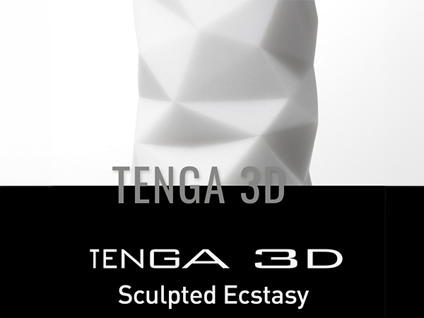 トイガン Nuru Amazon.com: TENGA Zen 3D Sensual Sleeve Male Masturbator