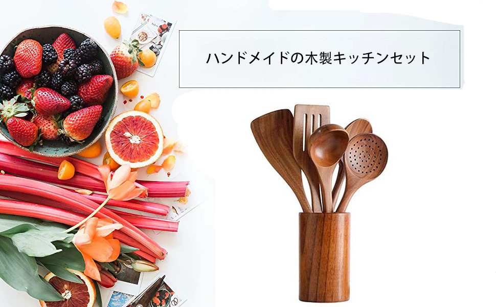 木製 調理用臼 Amazon | キッチン木製食器、 台所用品セット、非毒性 耐熱 調理