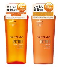 Amazon.co.jp: New VC 100 エッセンス ローション EX V 150mL