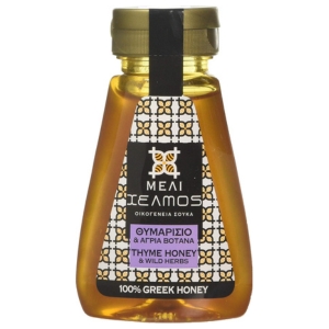 Small manufacture image 4