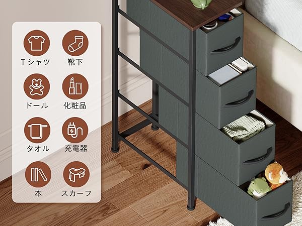 Amazon｜Somdot チェスト タンス 隙間 スリム 4段 引き出し 布製