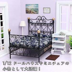 Amazon | moin moin ミニチュア 家具 1/12 1:12 ドールハウス