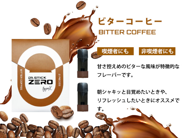 vape 一式 3956aa79da5847615e57b4c941b372